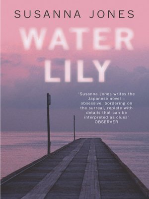 cover image of Water Lily